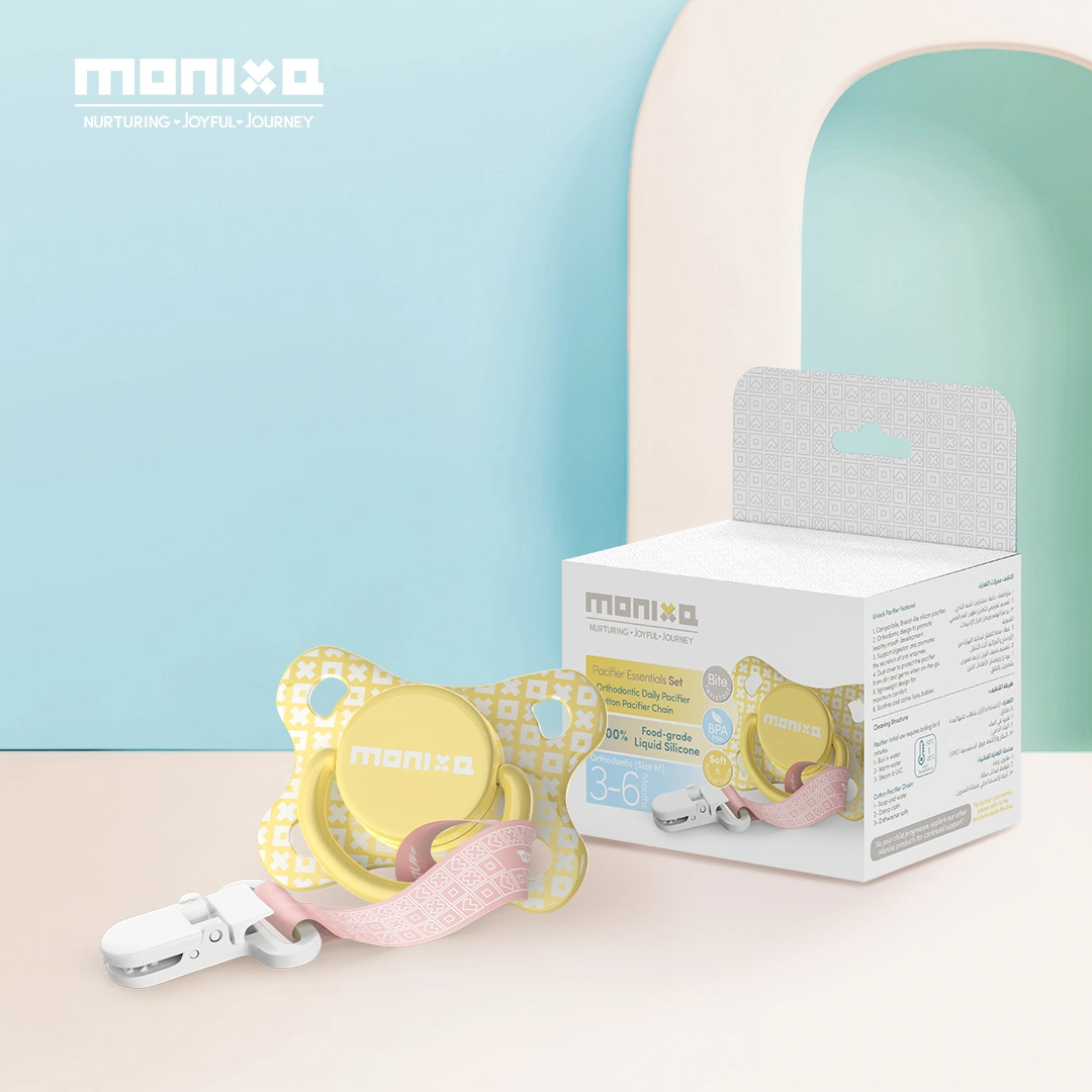 Pacifier Essentials  Set- Orthodontic