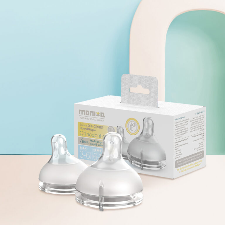 صورة المنتج